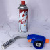 Газовий пальник-насадка Cyclone 118 White Газовий пальник-насадка Cyclone 118 White