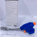 Газовий пальник-насадка Cyclone 118 White Газовий пальник-насадка Cyclone 118 White