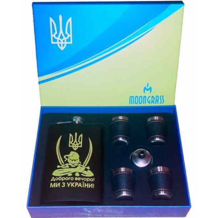 Подарунковий набір MOONGRASS UKRAINE WKL-084 6в1 Подарунковий набір MOONGRASS UKRAINE WKL-084 6в1