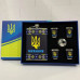 Набор подарочный Moongrass 5в1 Украина WKL-091 Набор подарочный Moongrass 5в1 Украина WKL-091