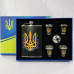 Набор подарочный Moongrass 5в1 Украина WKL-096 Набор подарочный Moongrass 5в1 Украина WKL-096