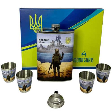 Набор подарочный Moongrass 5в1 Украина WKL-097