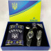 Набор подарочный Moongrass 4в1 Украина WKL-098 Набор подарочный Moongrass 4в1 Украина WKL-098