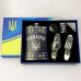 Набор подарочный Moongrass 4в1 Украина WKL-098 Набор подарочный Moongrass 4в1 Украина WKL-098