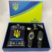 Набор подарочный Moongrass 4в1 Украина WKL-099 Набор подарочный Moongrass 4в1 Украина WKL-099