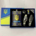 Набор подарочный Moongrass 4в1 Украина WKL-099 Набор подарочный Moongrass 4в1 Украина WKL-099