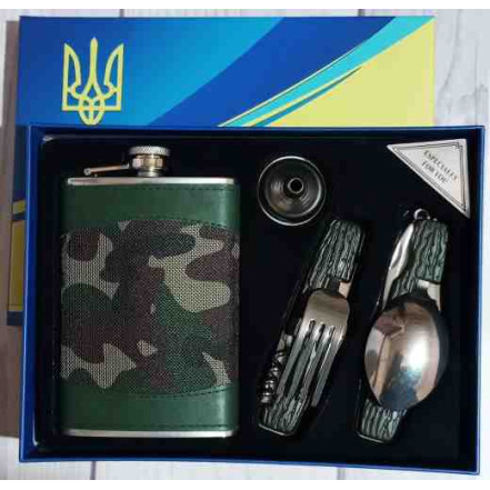 Подарунковий набір Moongrass 4в1 Камуфляж WKL-070 Подарунковий набір Moongrass 4в1 Камуфляж WKL-070