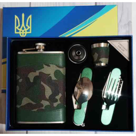 Подарунковий набір Moongrass 5в1 Камуфляж WKL-071