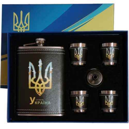 Подарунковий набір Moongrass 5в1 Україна WKL-077
