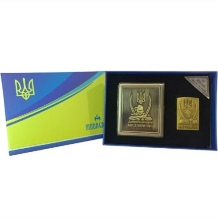 Подарунковий набір WKL-062 "Козак" Подарунковий набір WKL-062 "Козак"