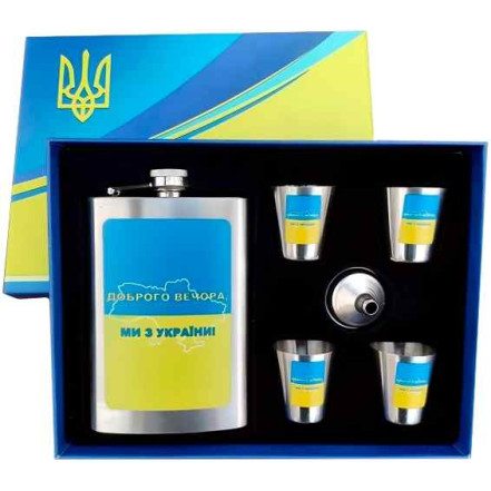 Подарунковий набір Moongrass 6в1 Доброго вечора! WKL-010