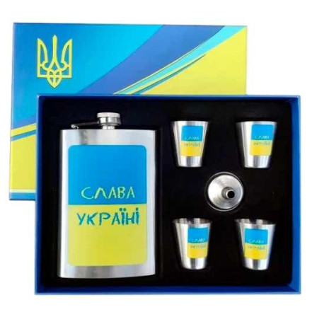 Подарунковий набір MOONGRASS 6в1 з флягою, чарками, лійкою 'Слава Україні' WKL-012 Подарунковий набір MOONGRASS 6в1 з флягою, чарками, лійкою 'Слава Україні' WKL-012