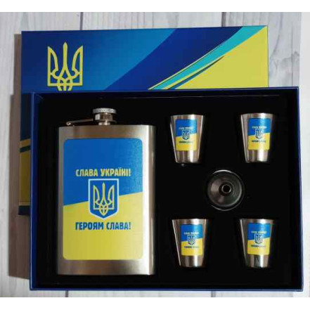 Подарунковий набір Moongrass 6в1 Слава Україні WKL-013 Подарунковий набір Moongrass 6в1 Слава Україні WKL-013
