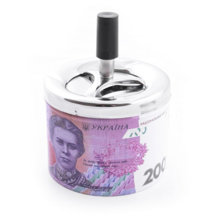 Попільничка юла (200грн) 4467 Попільничка юла (200грн) 4467