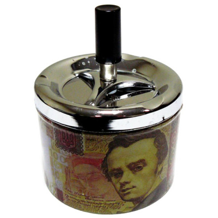 Попільничка юла (100грн) 4468