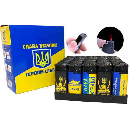 Запальничка пластикова з ліхтарем Україна 1309-6 (турбо полум'я)