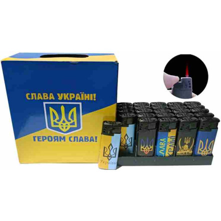 Запальничка пластикова Україна 1308-9 (Турбо)