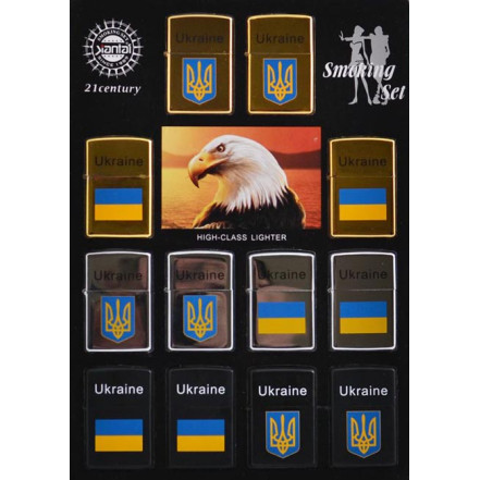 Запальничка бензинова Україна HL-4483