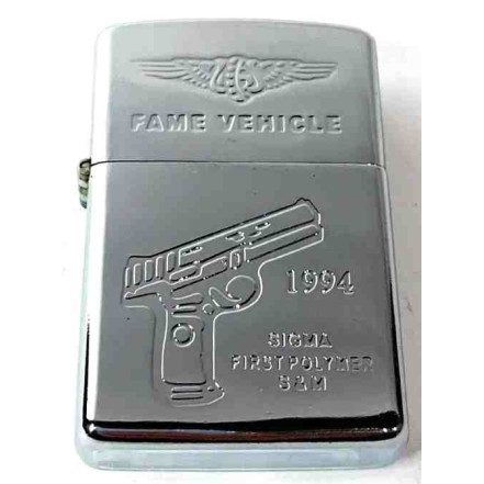Запальничка бензинова STAR 0874 Smith & Wesson Sigma