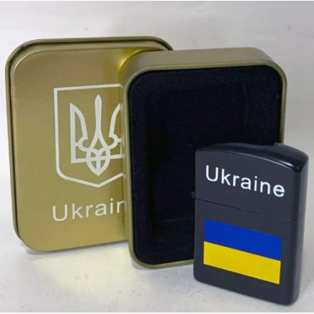 Запальничка бензинова Прапор України HL-329A Black