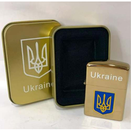 Запальничка бензинова Герб України HL-329B Gold