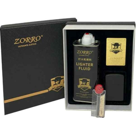 Подарунковий набір Zorro ULTIMATE JUSTICE HL-226 Подарунковий набір Zorro ULTIMATE JUSTICE HL-226