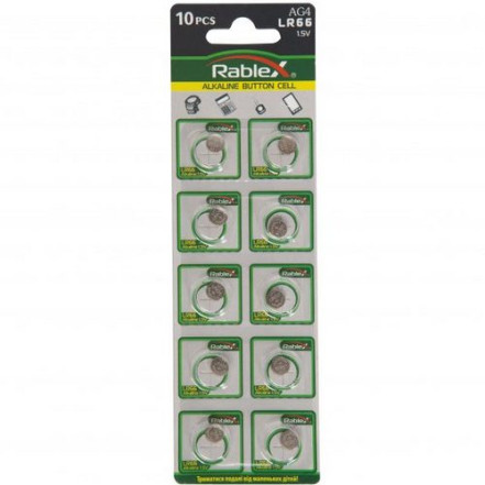 Батарейка Rablex AG4 LR66 Батарейка Rablex AG4 LR66