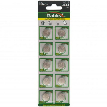Батарейка Rablex AG13 LR44 Батарейка Rablex AG13 LR44