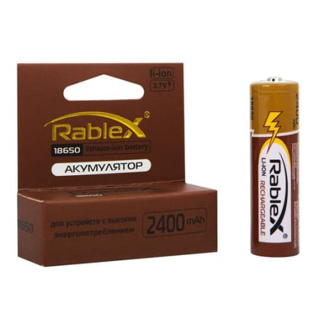 Акумулятор Rablex 18650 Li-lon 2400 mAh
