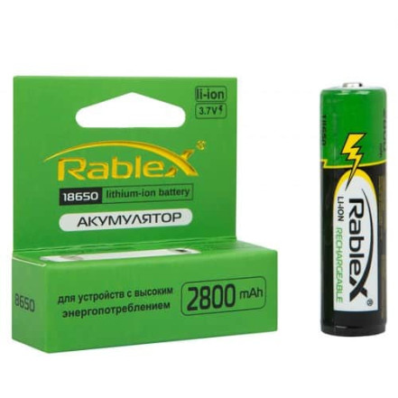 Акумулятор Rablex 18650 Li-lon 2800 mAh захист