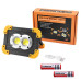 Прожектор світлодіодний L802-20W-2COB+1W Прожектор світлодіодний L802-20W-2COB+1W