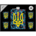 Подарунковий набір Moongrass 6в1 UKRAINE WKL-008 Подарунковий набір Moongrass 6в1 UKRAINE WKL-008