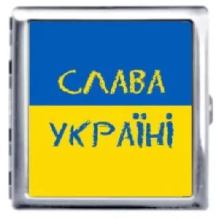 Портсигар на 20 сигарет "Слава Україні" YH-6 Портсигар на 20 сигарет "Слава Україні" YH-6