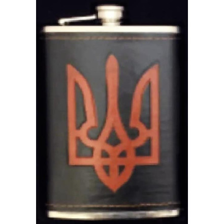 Фляга з харчової нержавіючої сталі обтягнута шкірою (256мл/9oz.) Герб України WKL-035 Фляга з харчової нержавіючої сталі обтягнута шкірою (256мл/9oz.) Герб України WKL-035