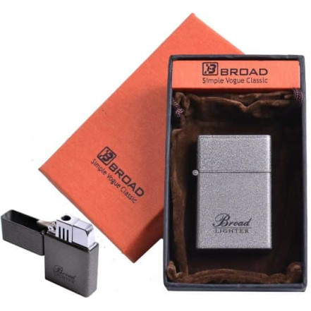 Запальничка подарункова BROAD 4678-Gray Запальничка подарункова BROAD 4678-Gray