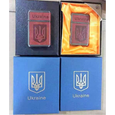 Запальничка подарункова Україна HL-320-1