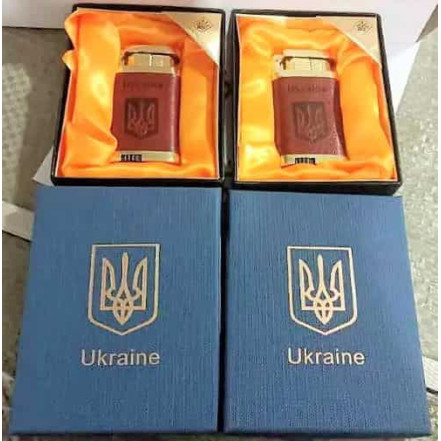Запальничка подарункова Україна HL-321-1