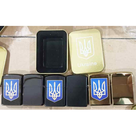 Запальничка бензинова в подарунковій коробці Герб України HL-326B
