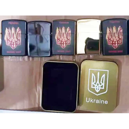 Запальничка бензинова в подарунковій коробці Герб України HL-326C