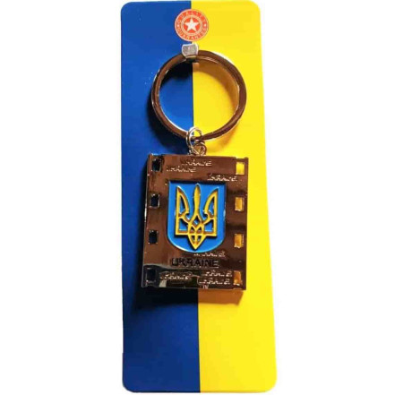 Брелок UKRAINE Герб України UK 143 Брелок UKRAINE Герб України UK 143