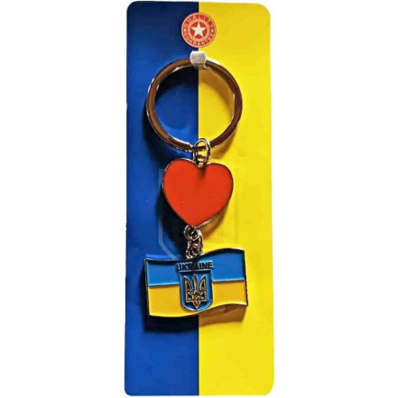Брелок i love UKRAINE Герб, прапор України UK 146 Брелок i love UKRAINE Герб, прапор України UK 146