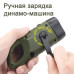 Ліхтар Luxury LS-015-3х0.5W, динамо, сонячна батарея, карабін Ліхтар Luxury LS-015-3х0.5W, динамо, сонячна батарея, карабін
