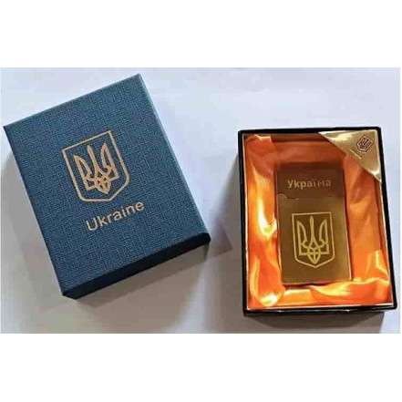 Запальничка подарункова Україна HL-4549-1-2