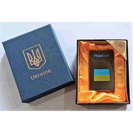 Запальничка подарункова Україна HL-4549-1-3