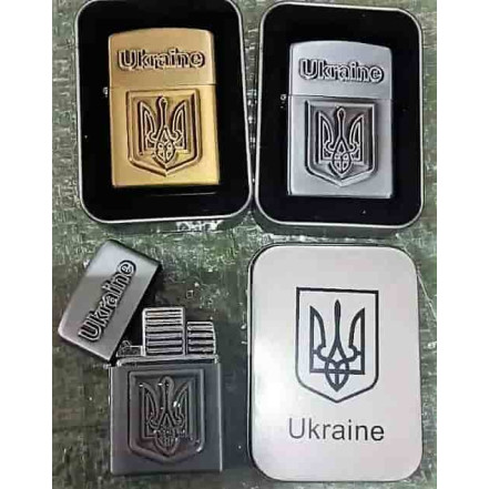Запальничка в подарунковій коробці Україна HL-328