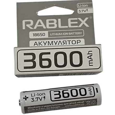 Акумулятор Rablex 18650 Li-lon 3600 mAh