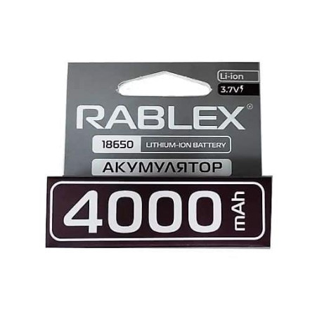 Акумулятор Rablex 18650 Li-ion 4000 mAh захист