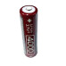 Акумулятор Rablex 18650 Li-ion 4000 mAh захист Акумулятор Rablex 18650 Li-ion 4000 mAh захист