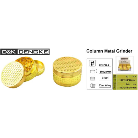 Гріндер D&K Золоті Стільники DK-5796-3 Гріндер D&K Золоті Стільники DK-5796-3