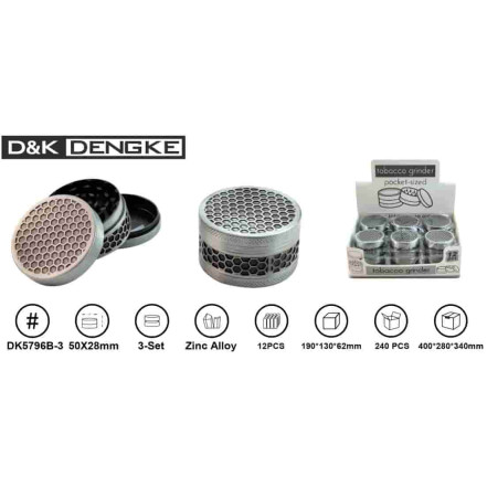 Гріндер D&K Срібні Стільники DK-5796-B3 Гріндер D&K Срібні Стільники DK-5796-B3